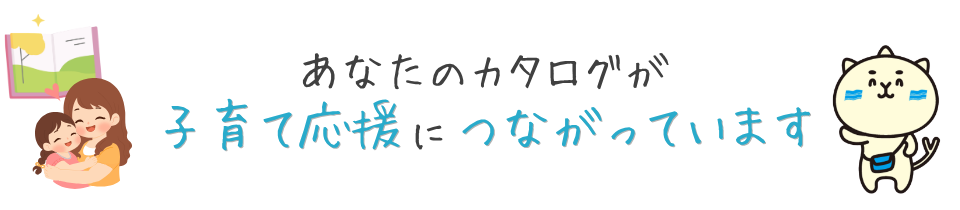 20260921recyclec1s.png