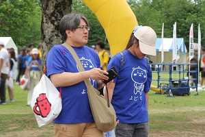 2026WFP1.jpg