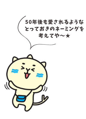 2411kat3.png