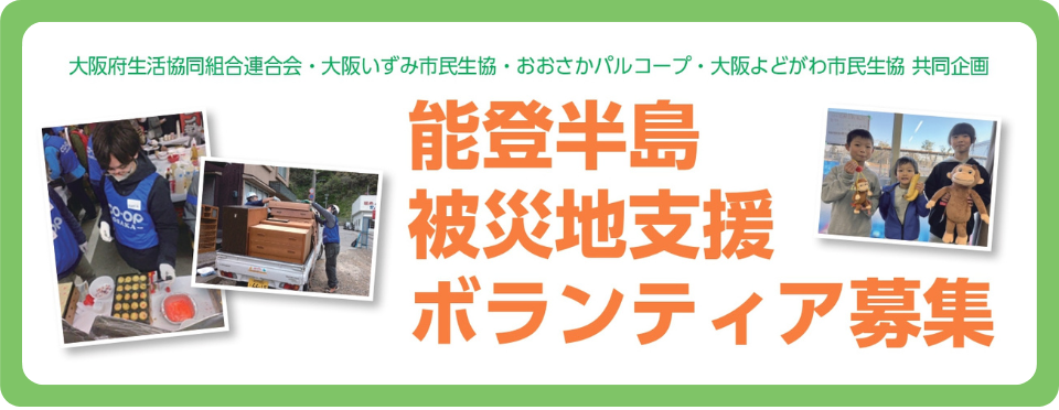2411nototitle.png