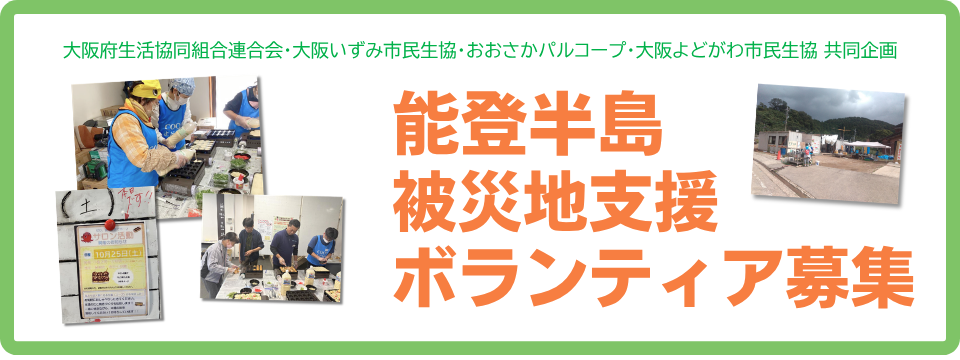 2607_noto1.png