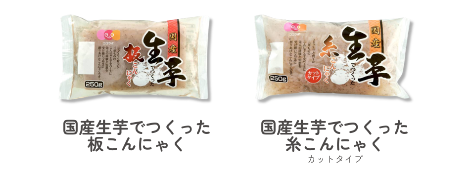 ikiiki4.png
