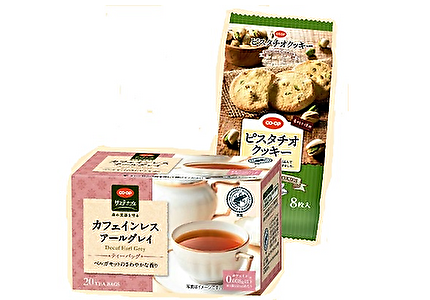 teatimeset.png