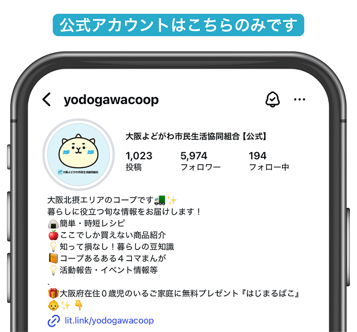 Instagram.png
