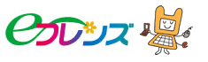 eフレンズ