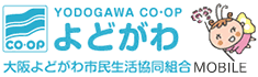 大阪よどがわ市民生活協同組合