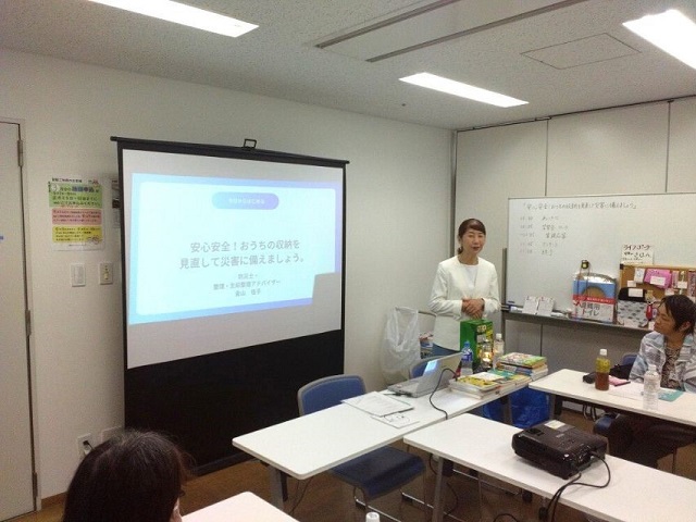 0826hiroba1.jpg
