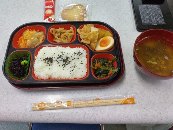 20250612.hiroba2.JPG