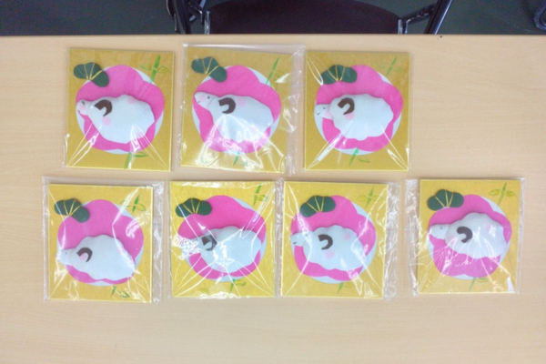 20261013hiroba1.png