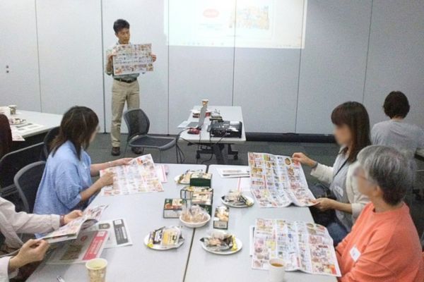 260929hiroba1.jpg