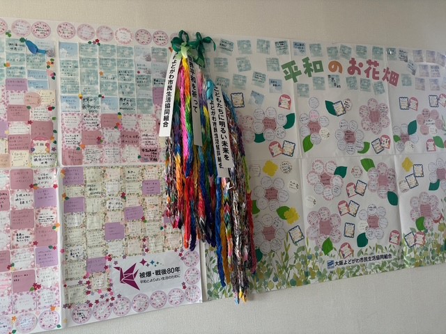 0805hirosima1.jpg