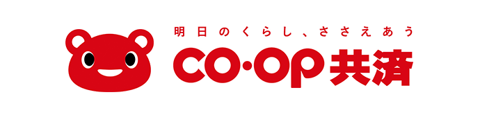 coop共済