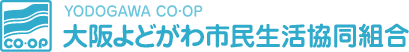 大阪よどがわ市民生活協同組合 ロゴ