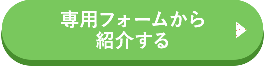 よどまる