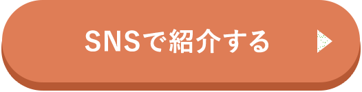 よどまる