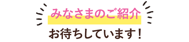 よどまる