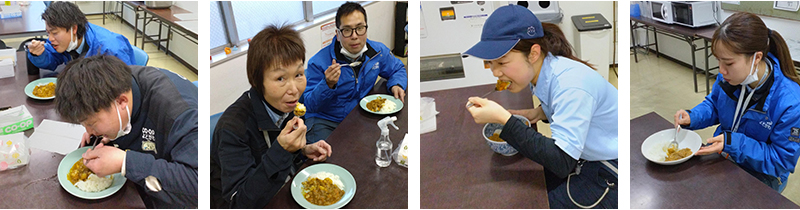 「直火焼　減塩カレー・ルー（中辛）」を試食