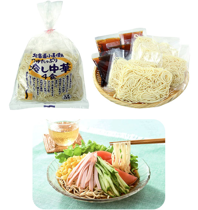 北海道産小麦使用　つゆたっぷり冷し中華