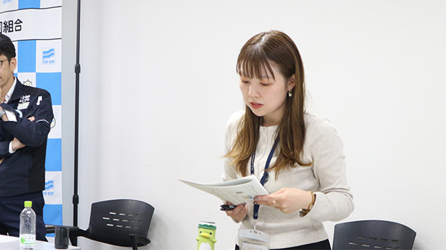 発表シーン