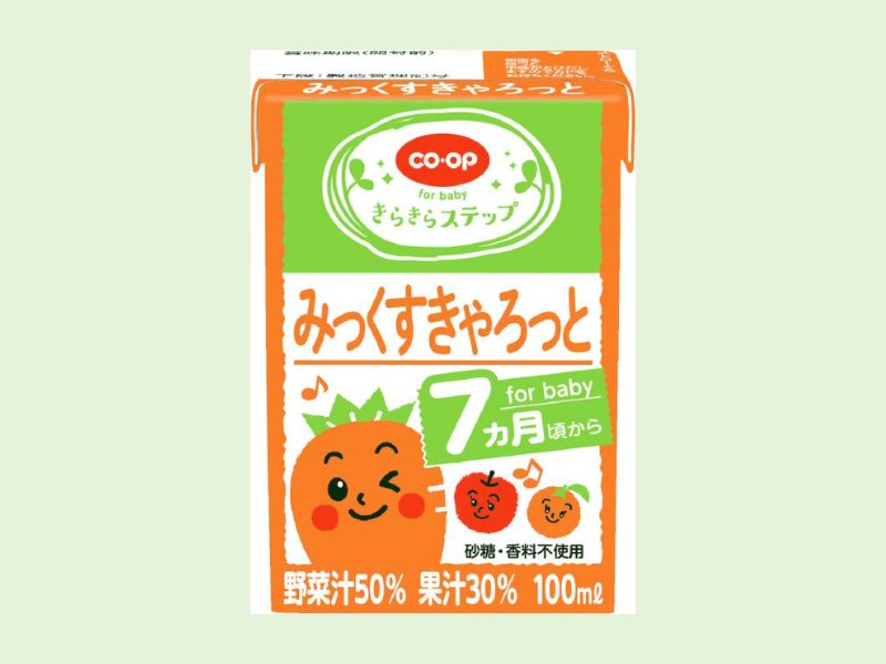 みっくすきゃろっと