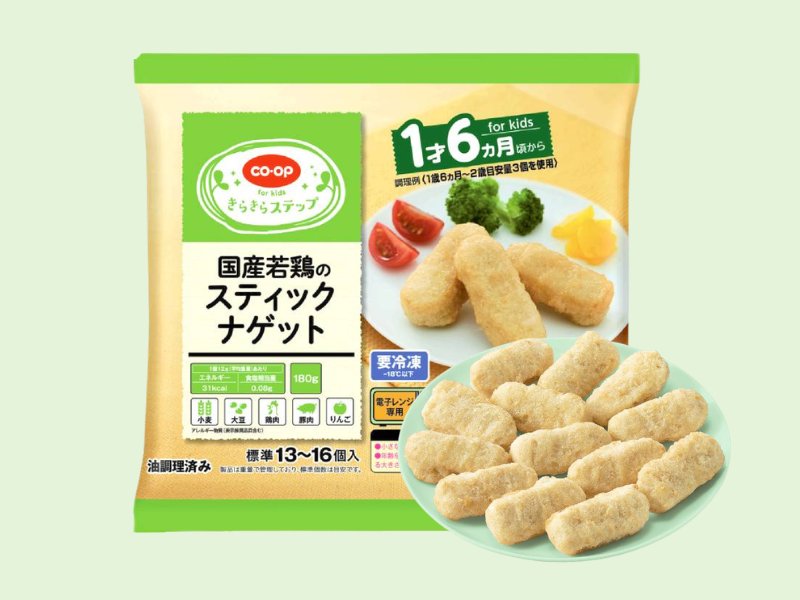 国産若鶏のスティックナゲット