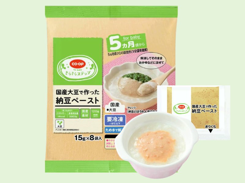 国産大豆で作った納豆ペースト