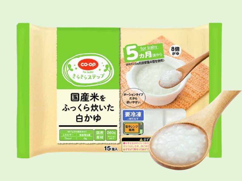 国産米をふっくら炊いた白かゆ