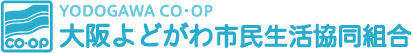 よどがわコープ